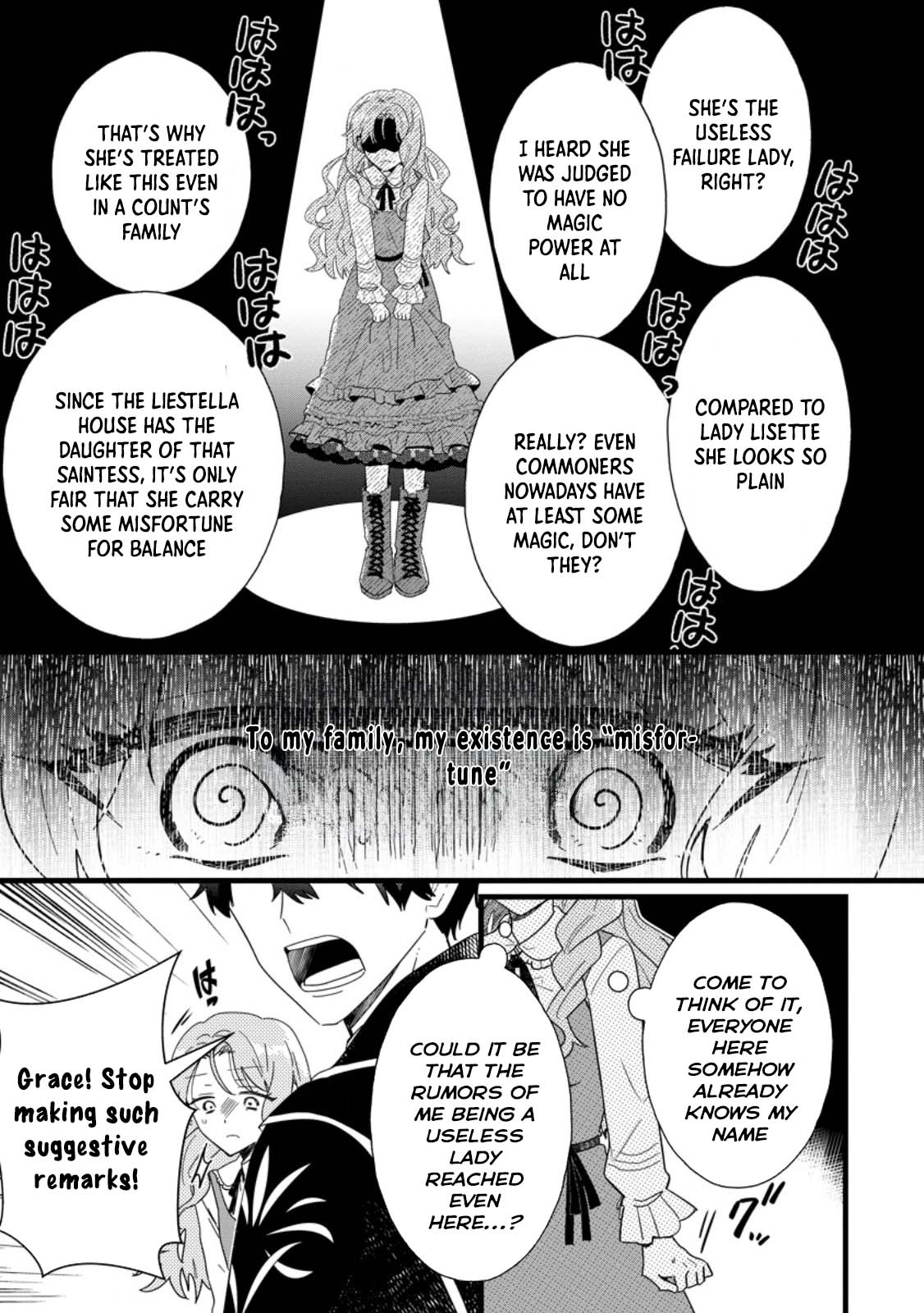 The Useless Noble Girl Blossoms into a Beloved Prodigy. Chapter 2 Page 5